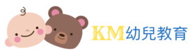 KM Early Childhood Education